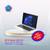 HP ProBook 440 G10 Core i5 13th Gen 14" FHD Laptop